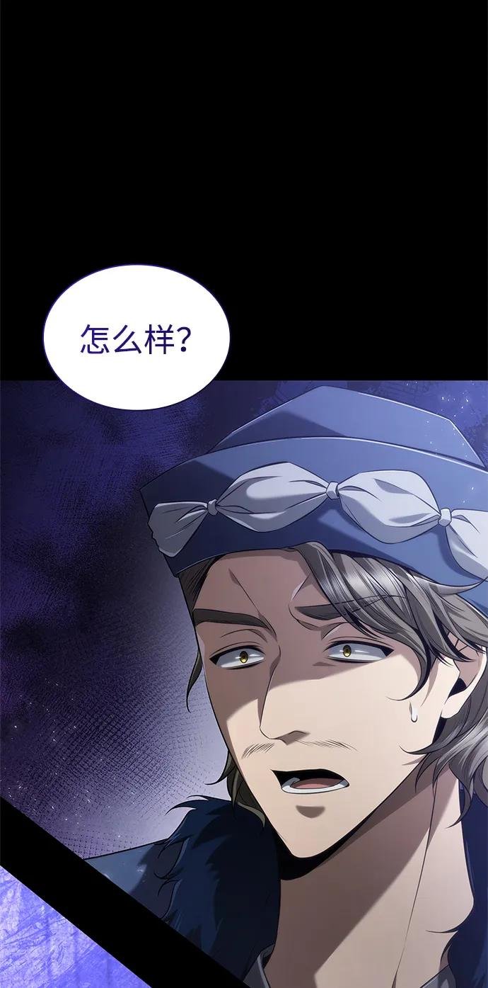 第151话