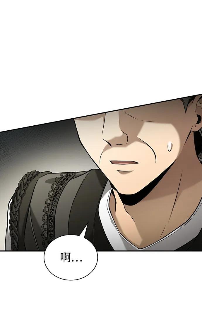 第152话