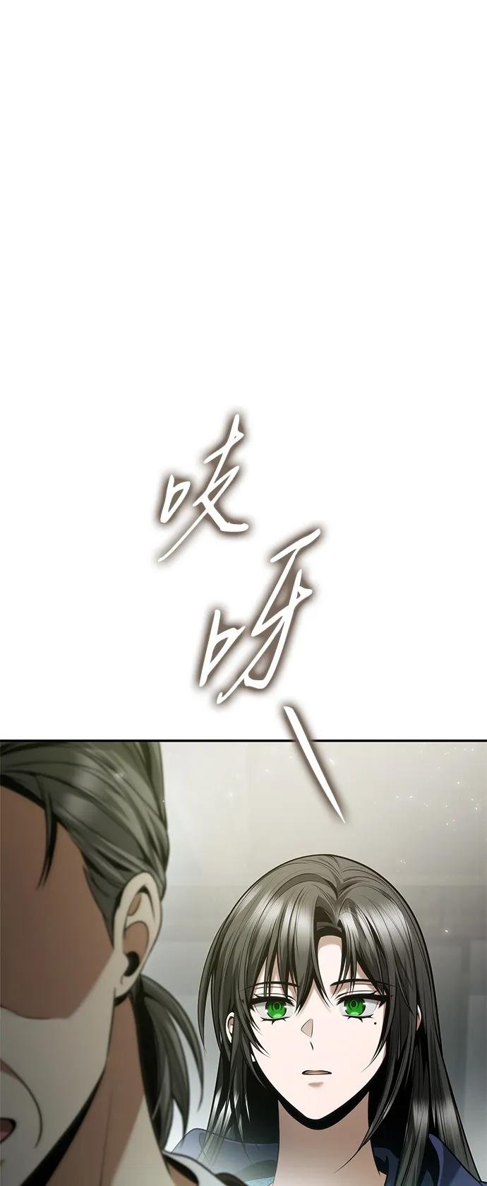 第152话