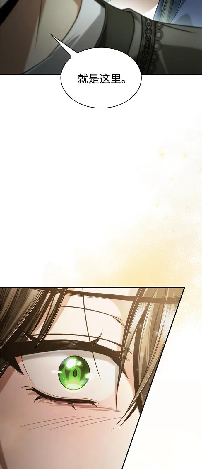 第152话