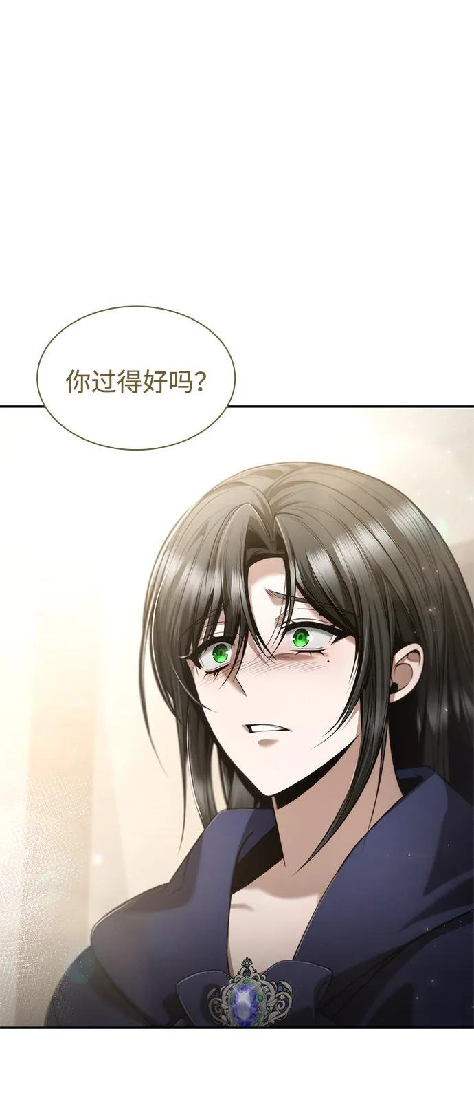 第152话