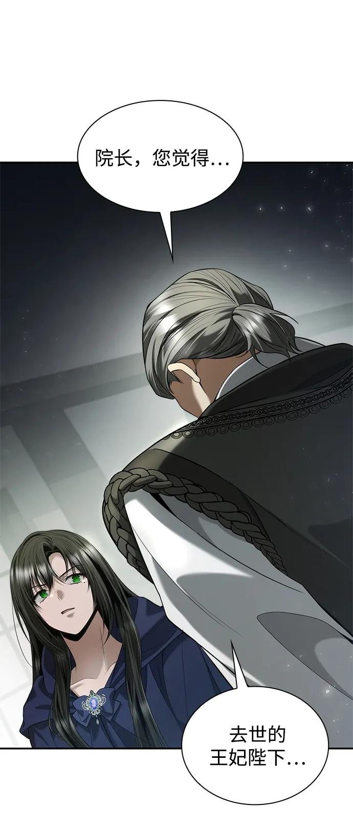 第152话