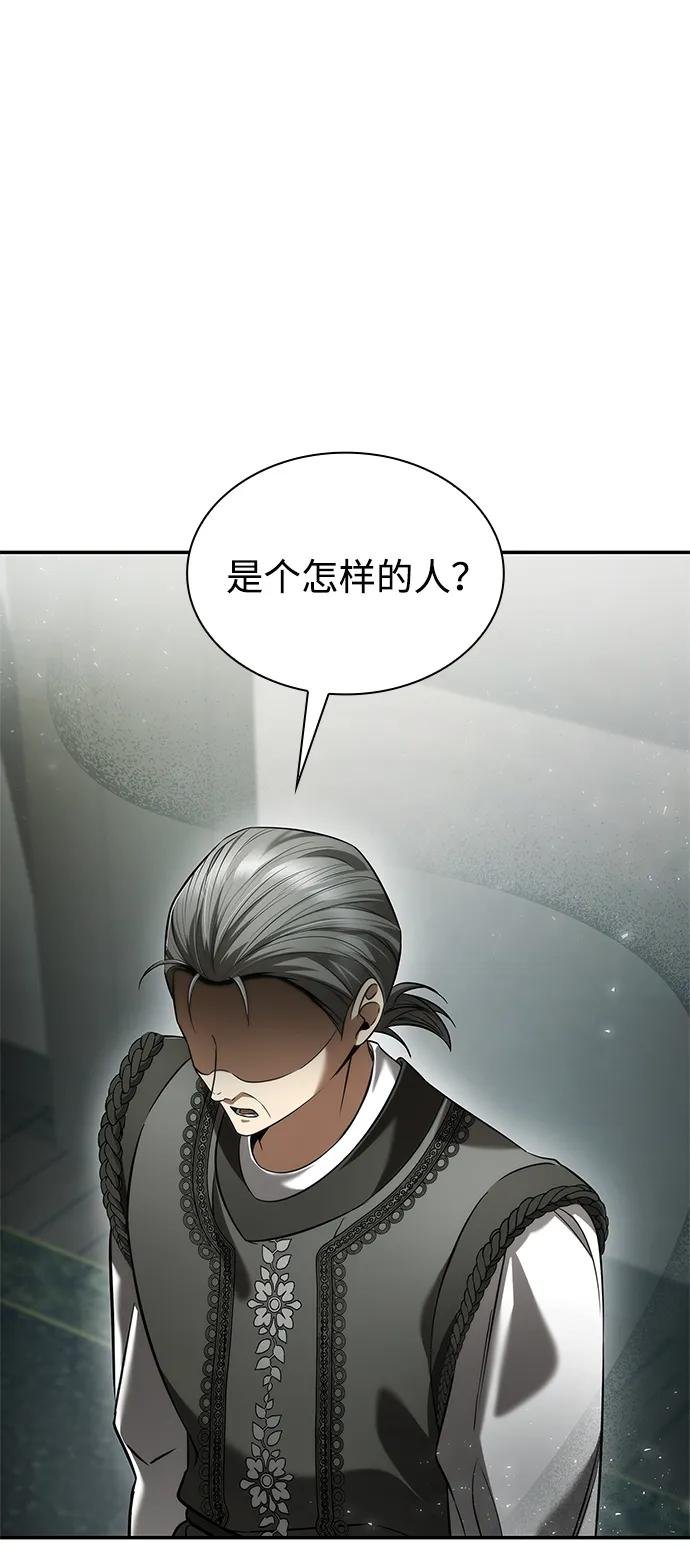 第152话