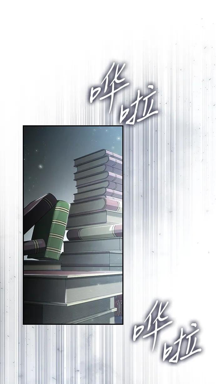 第152话