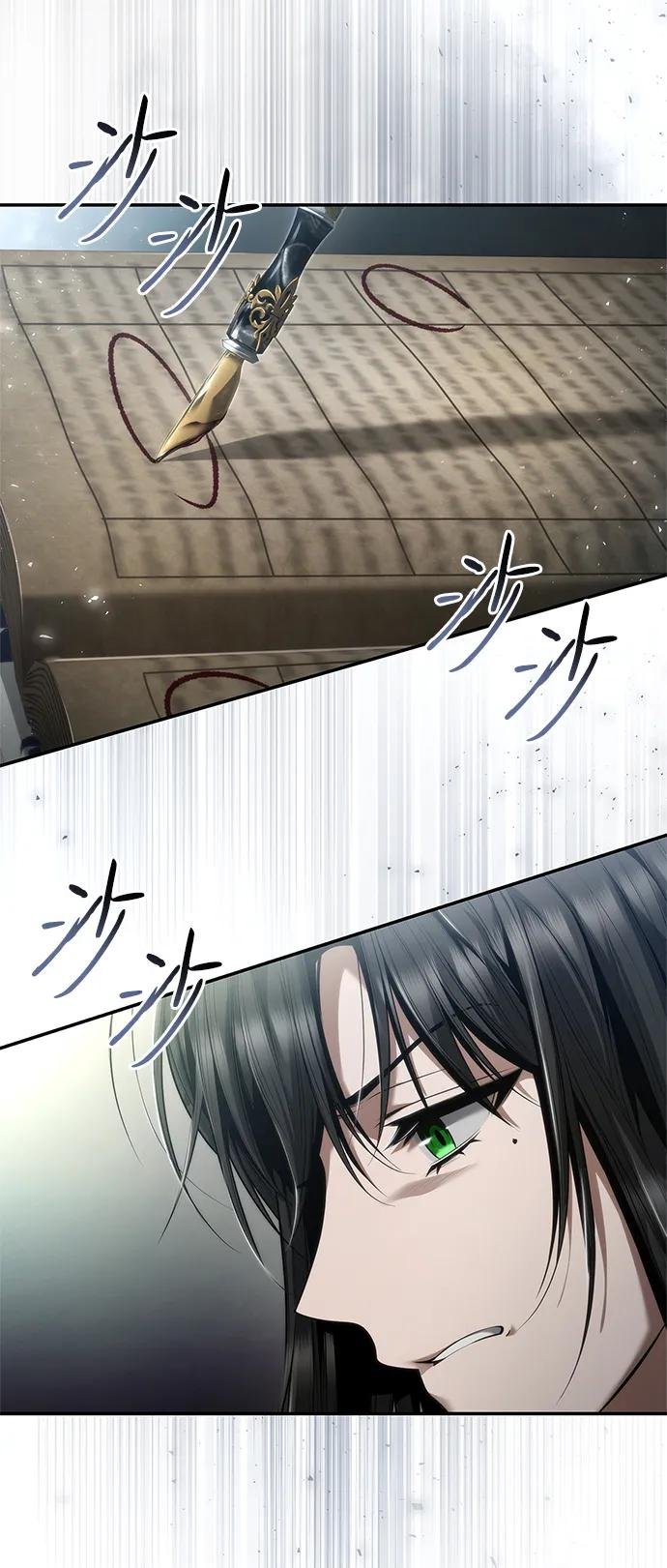 第152话