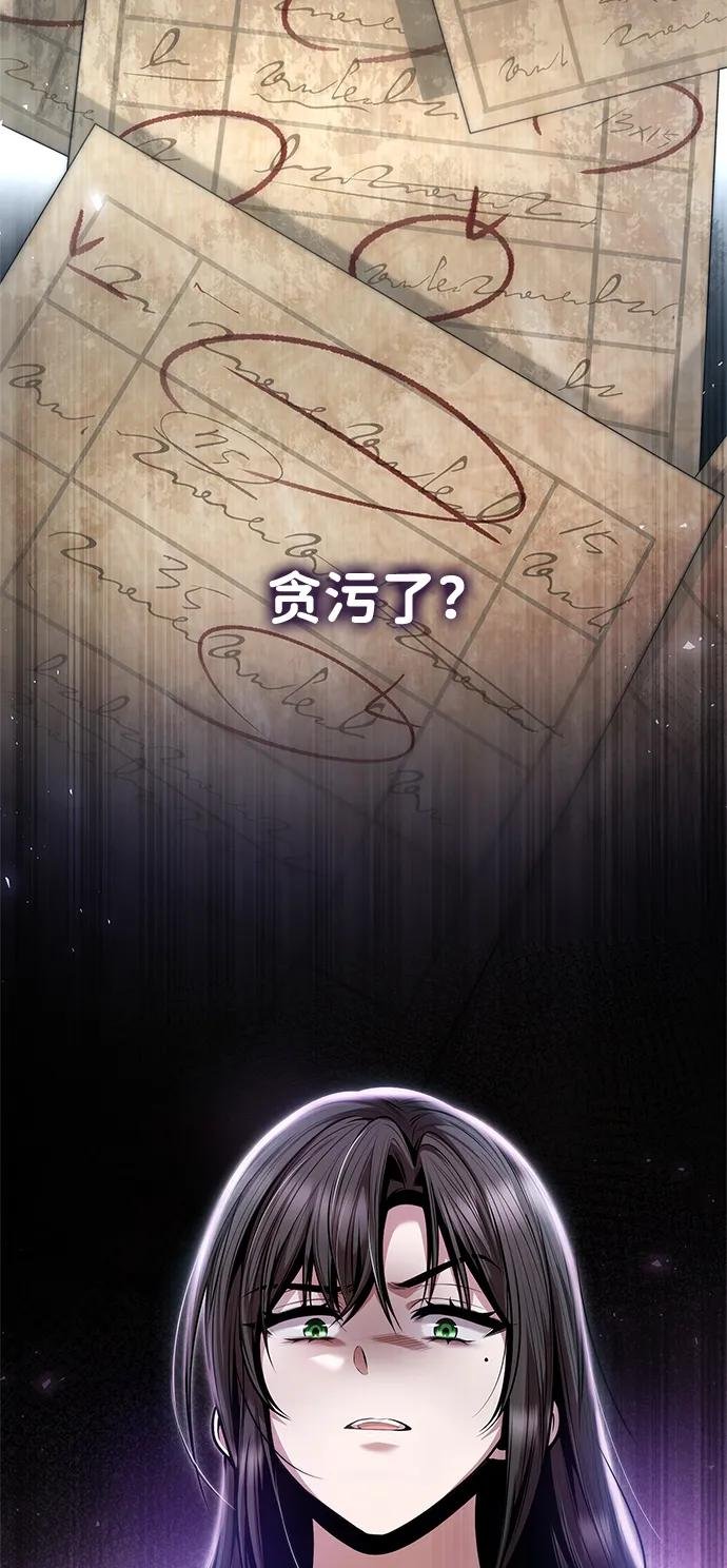 第152话
