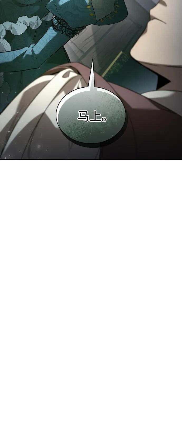 第152话