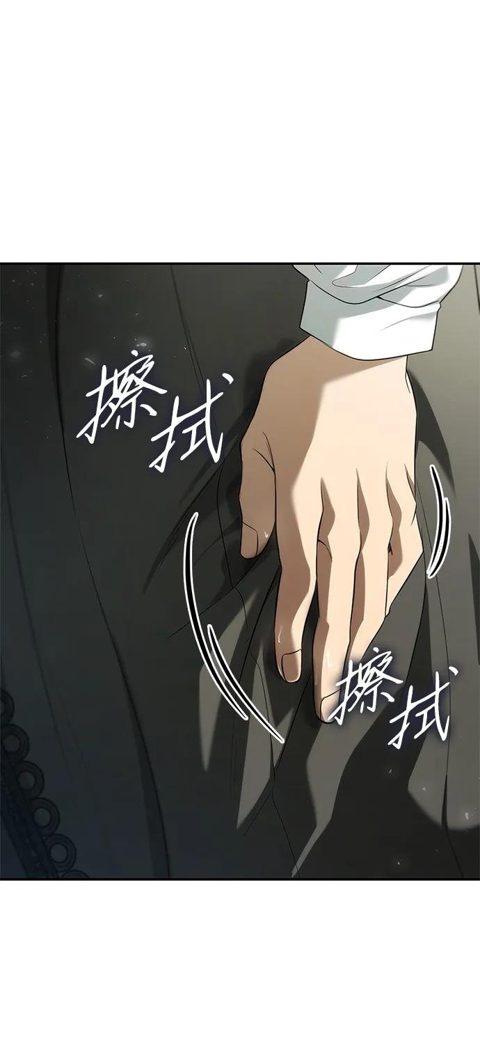 第152话
