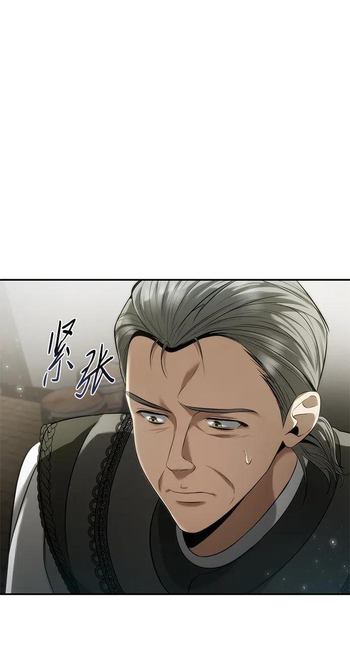 第152话