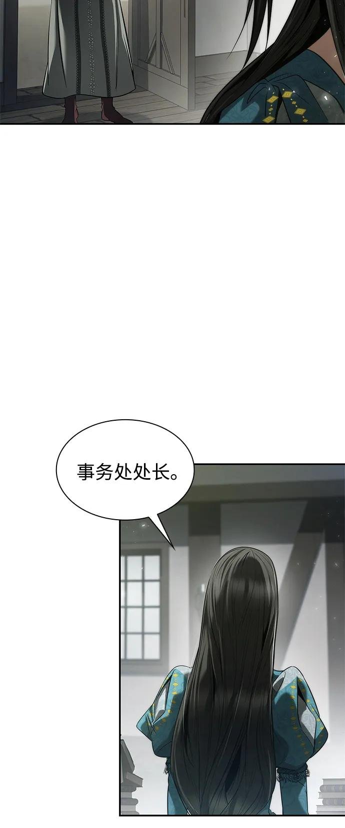 第152话