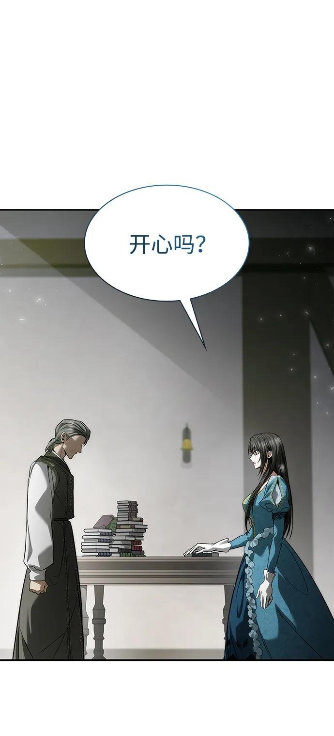 第152话