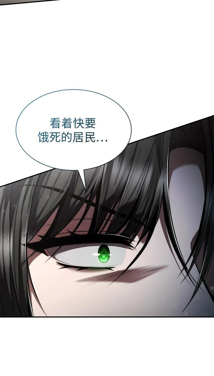 第152话