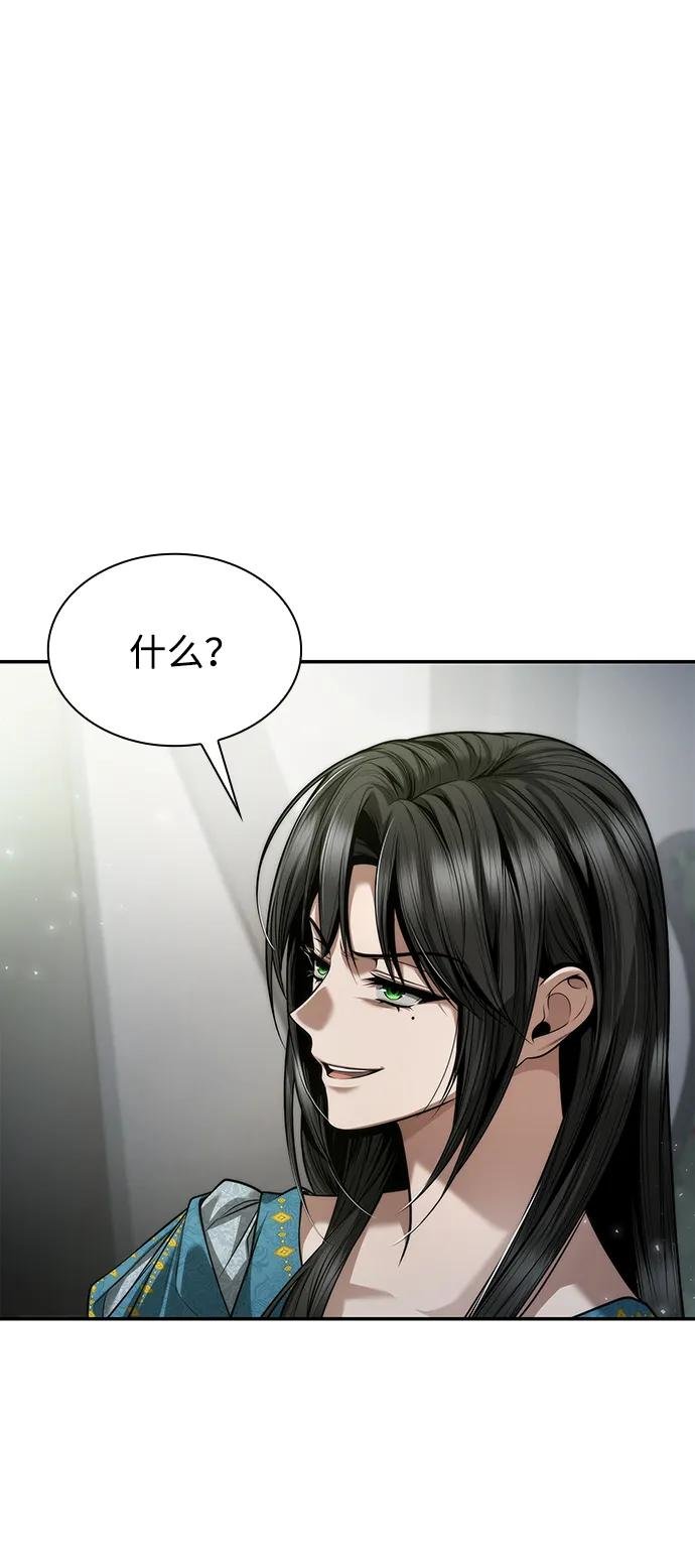 第152话