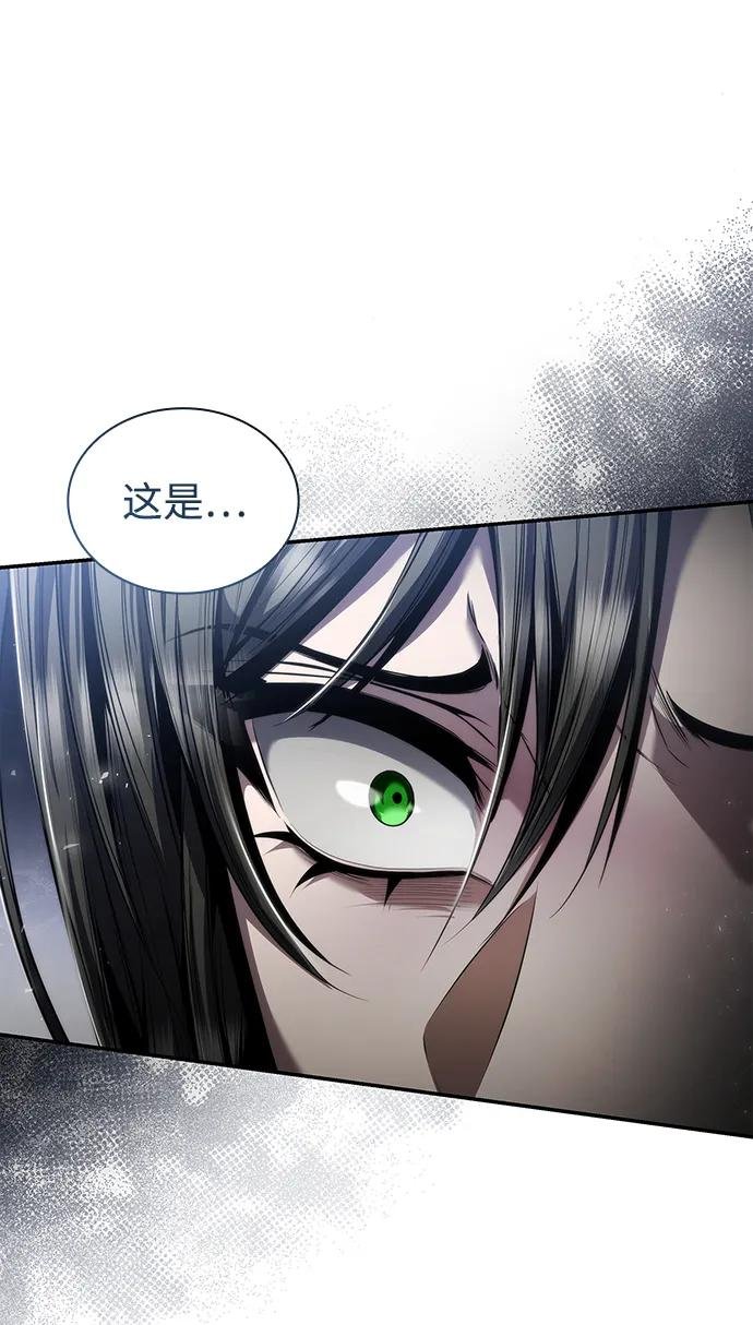 第152话