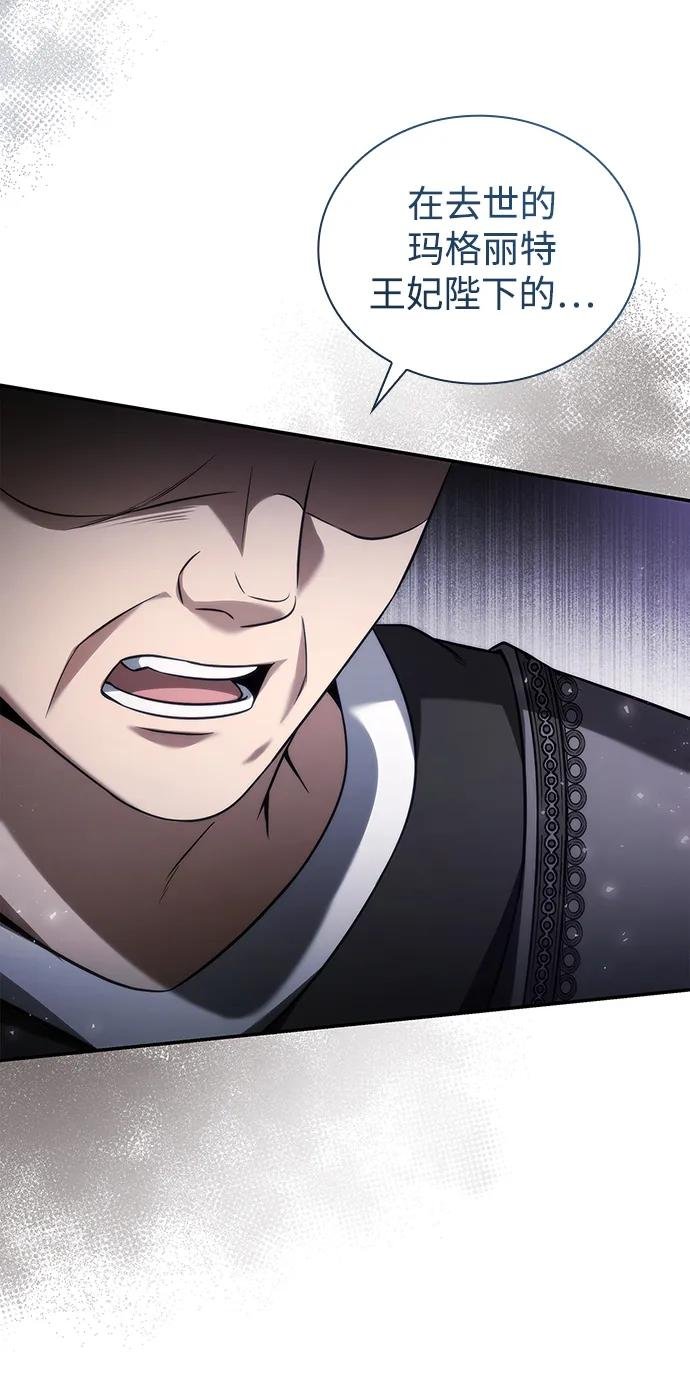 第152话