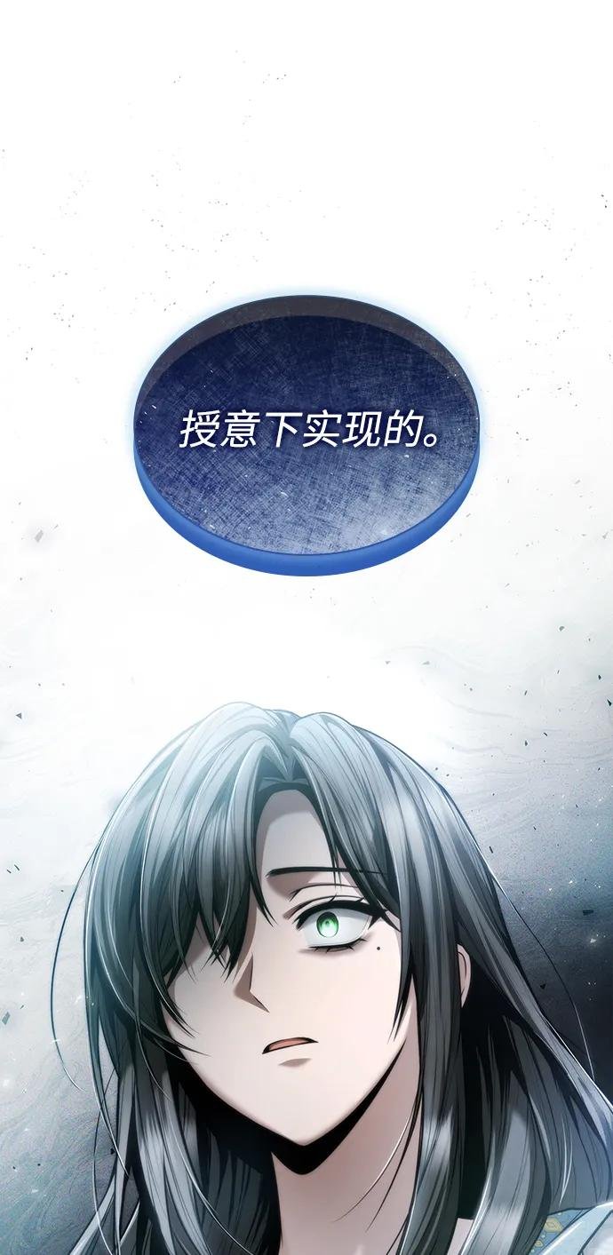 第152话