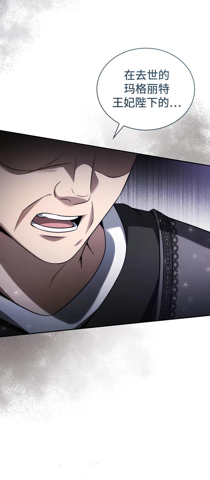 第153话