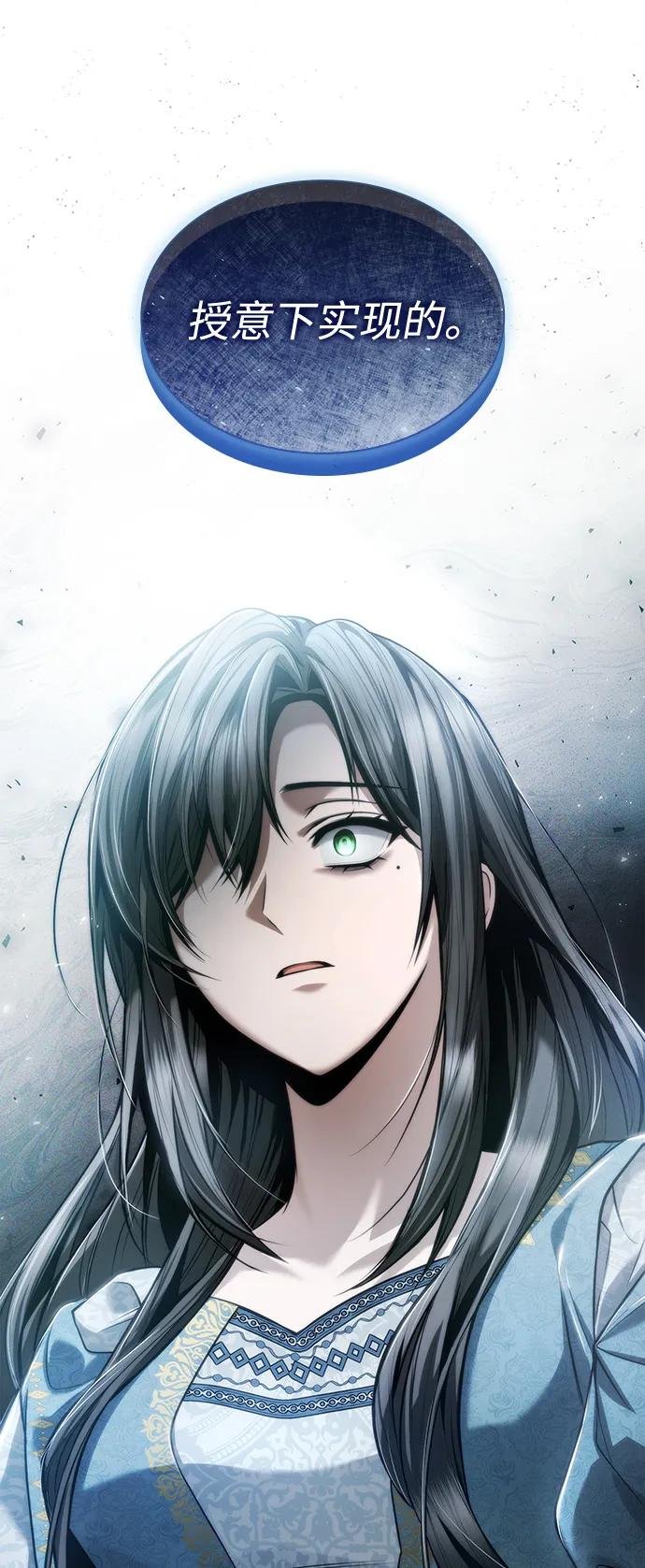 第153话
