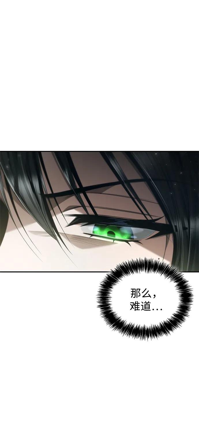 第153话