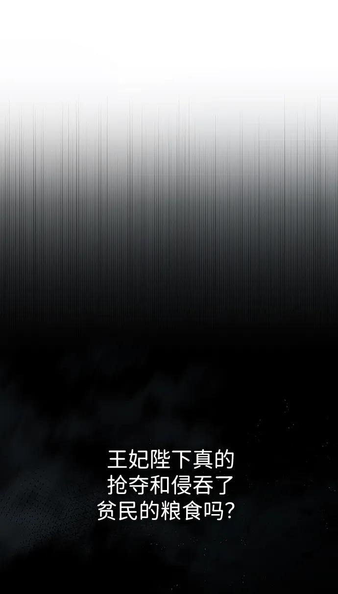 第153话