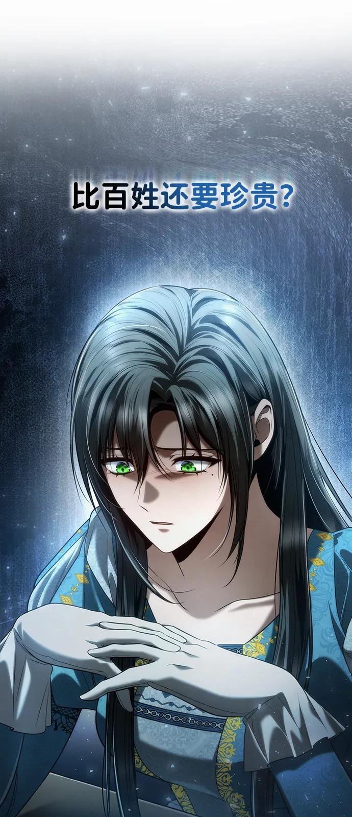 第153话