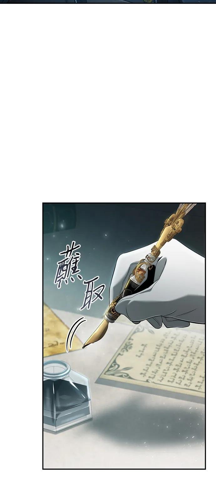 第153话