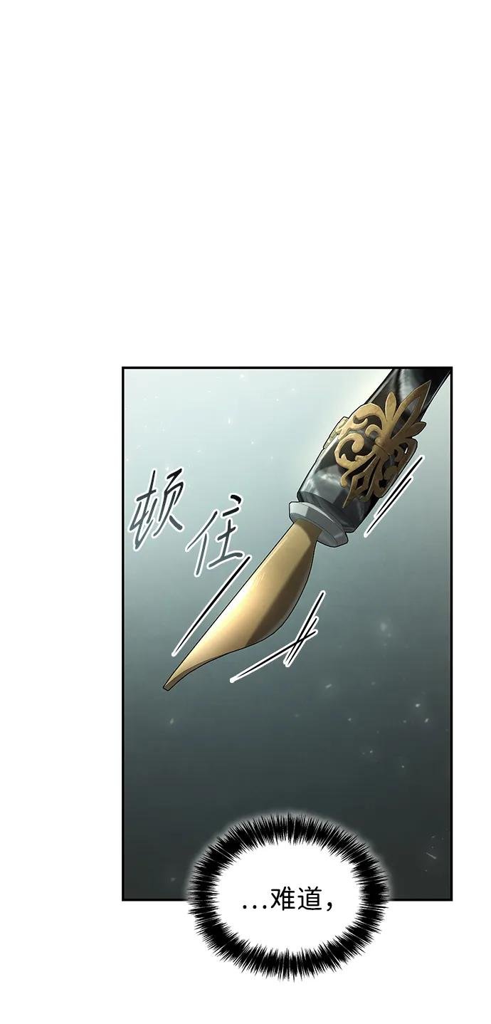 第153话