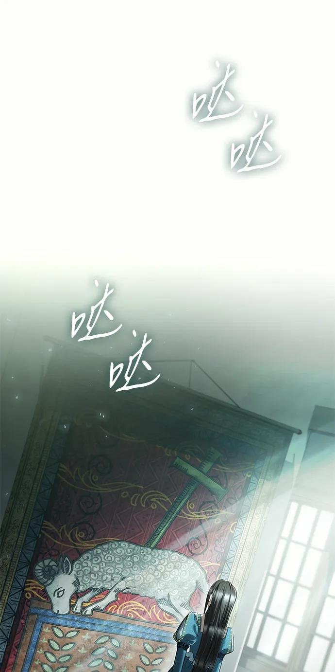 第153话