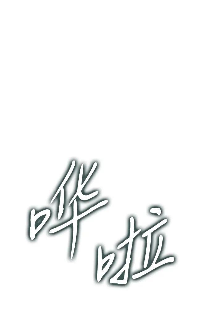 第153话