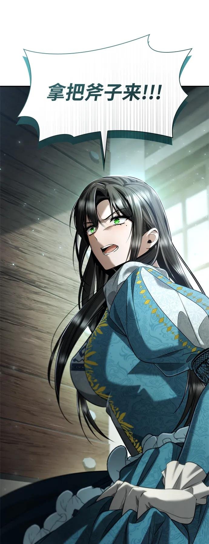 第153话