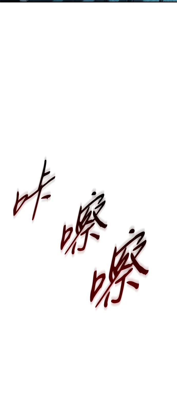 第153话