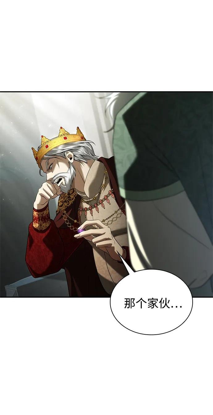 第153话