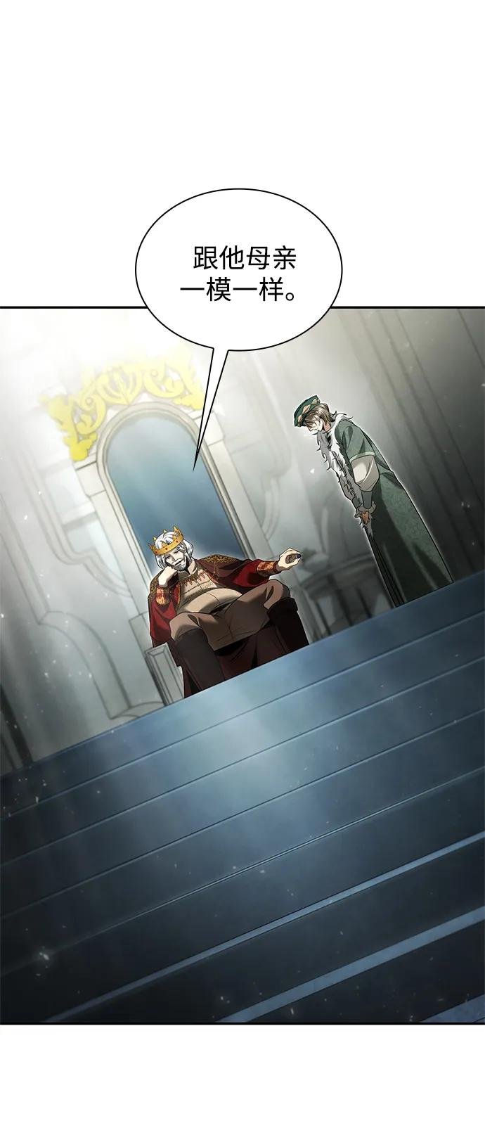 第153话