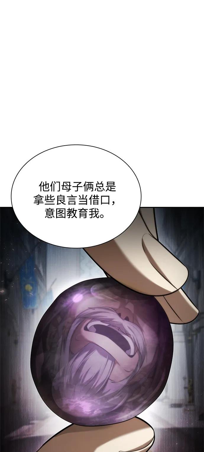 第153话