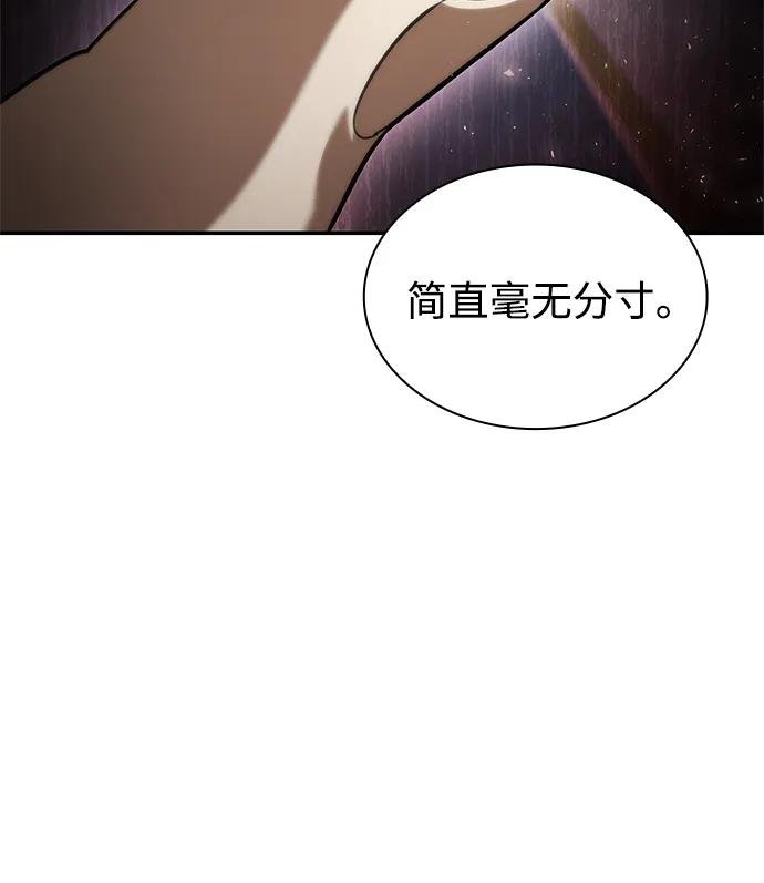 第153话