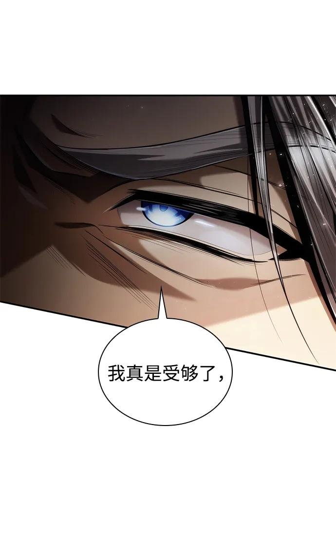 第153话