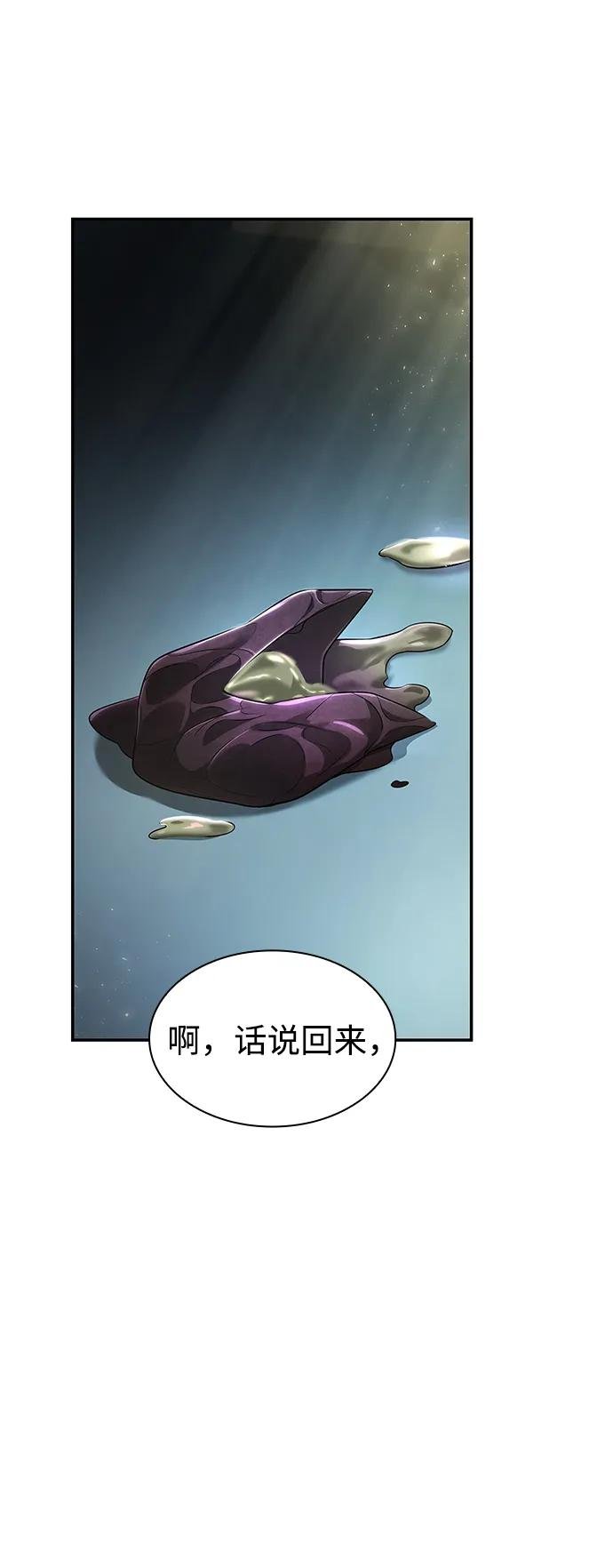 第153话