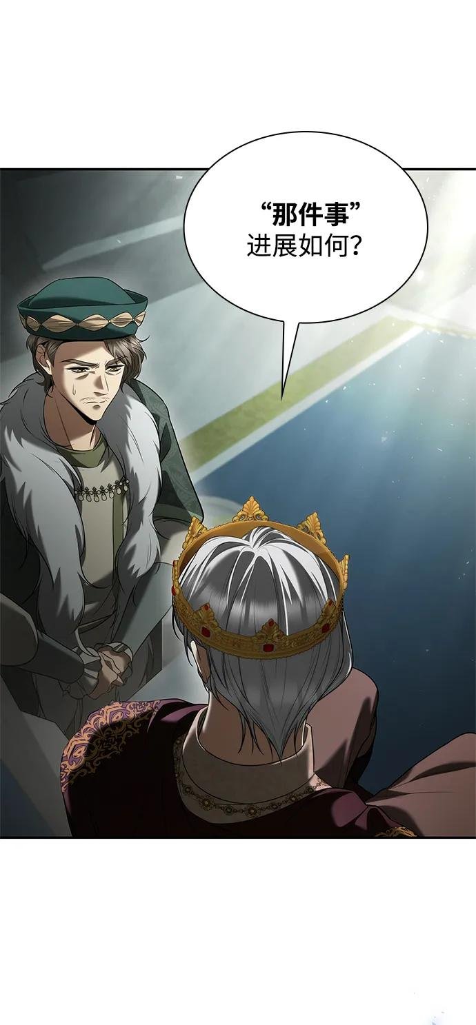 第153话