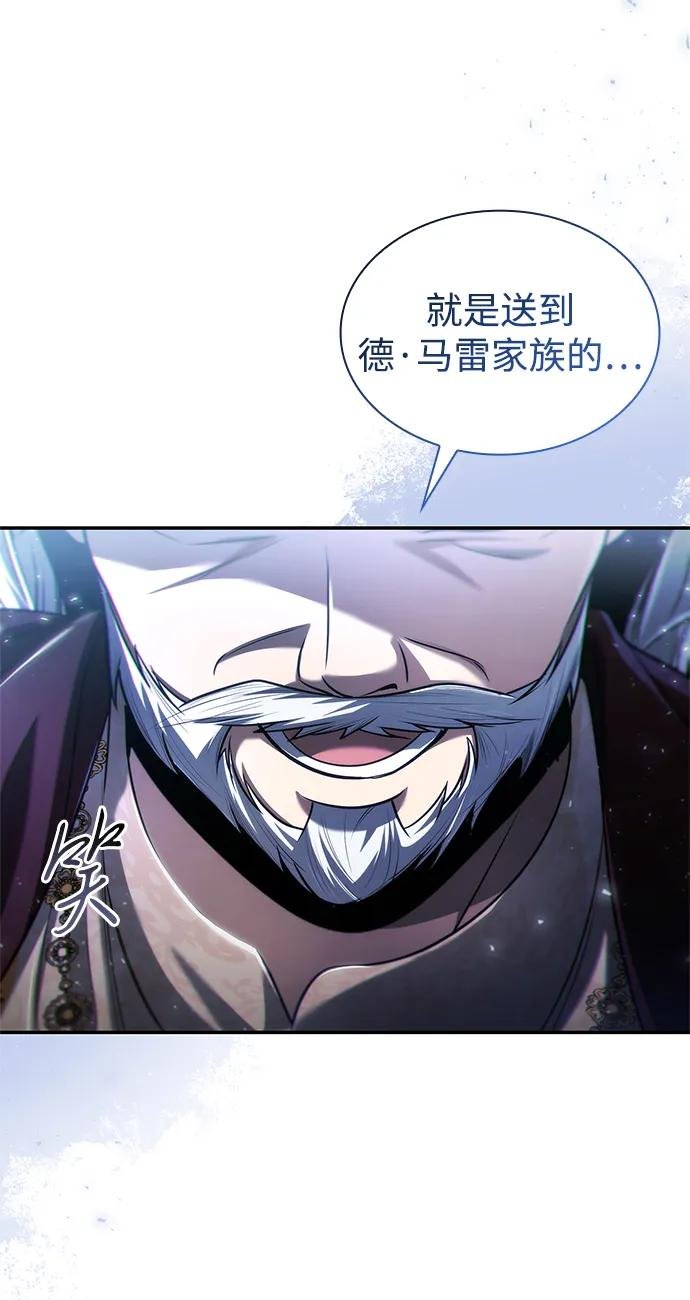 第153话