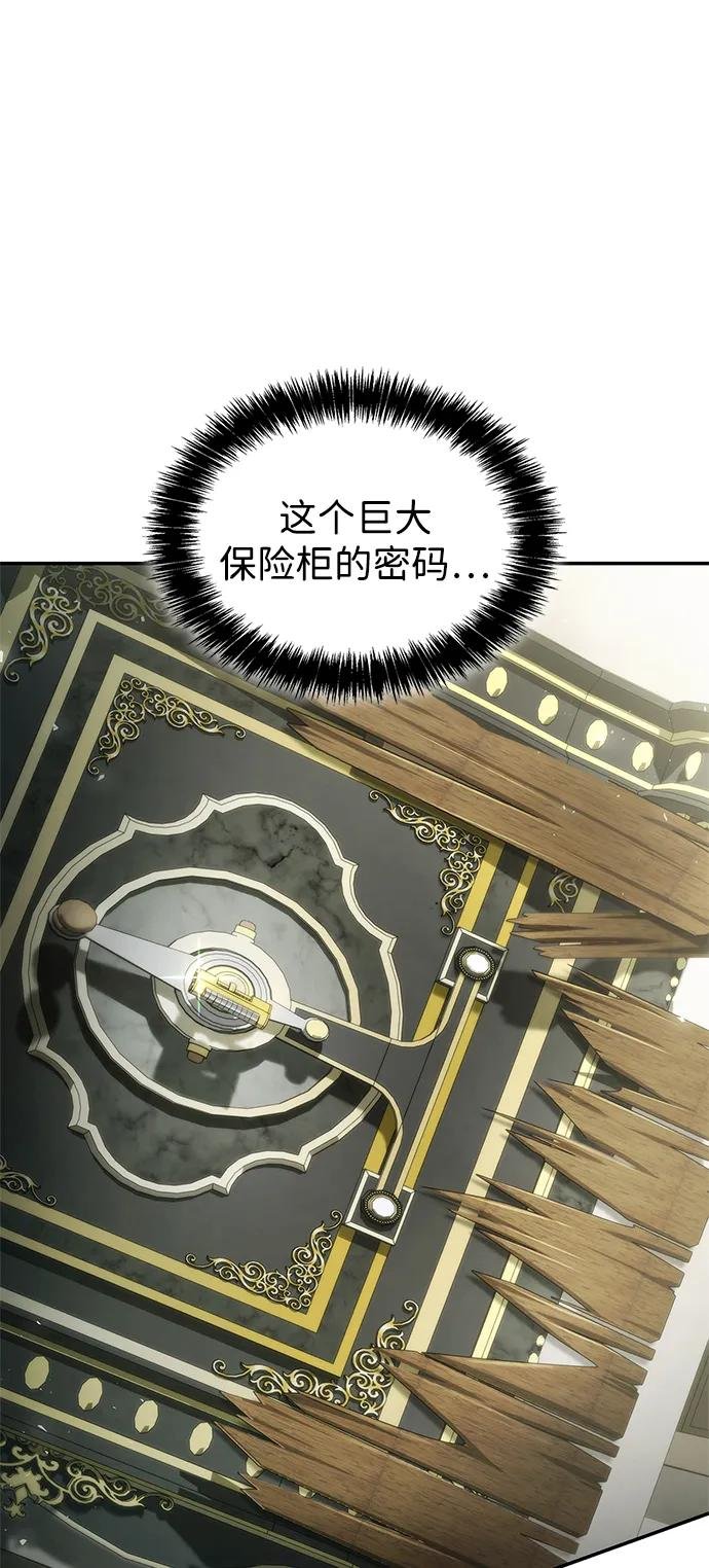 第153话