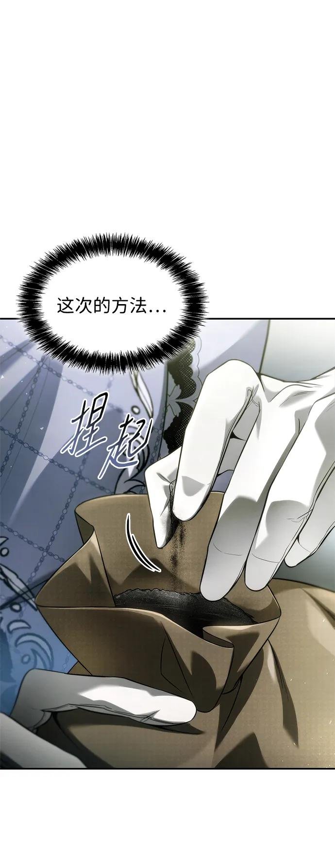 第153话