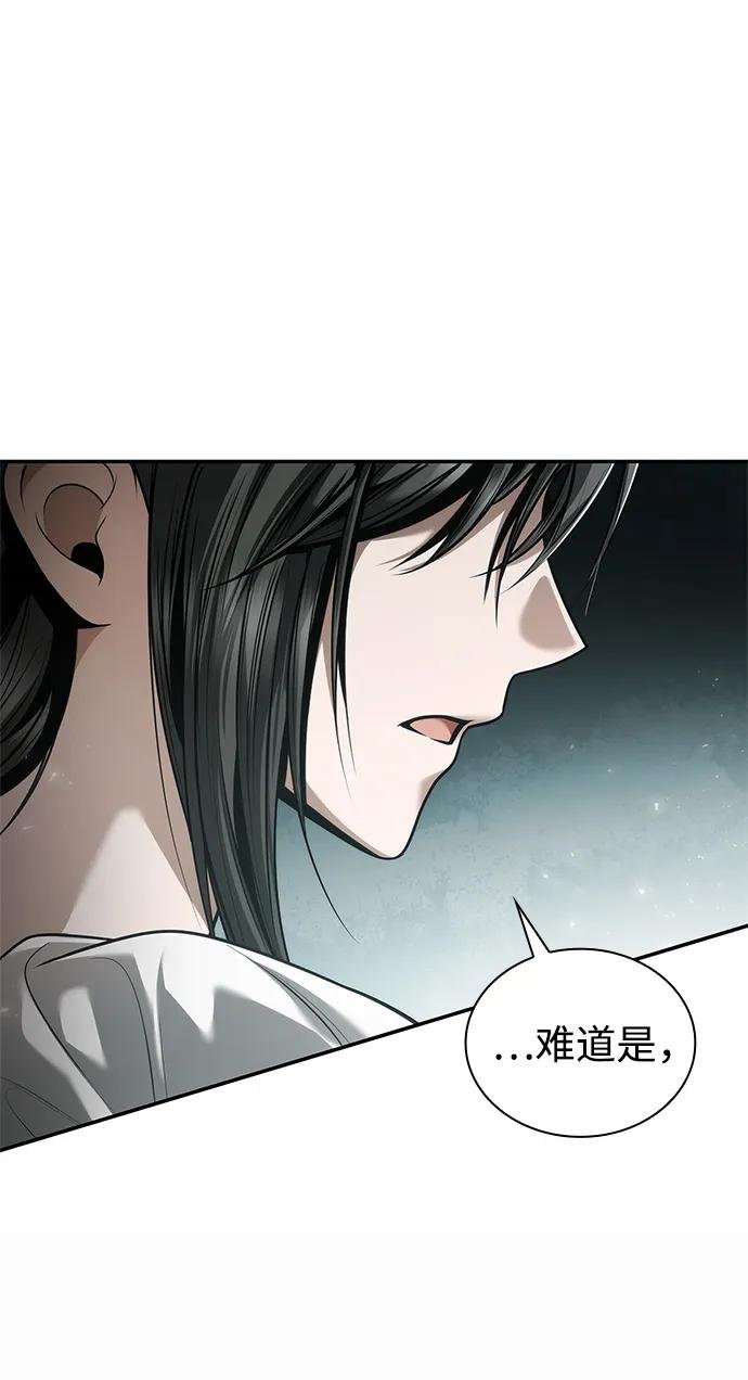 第153话