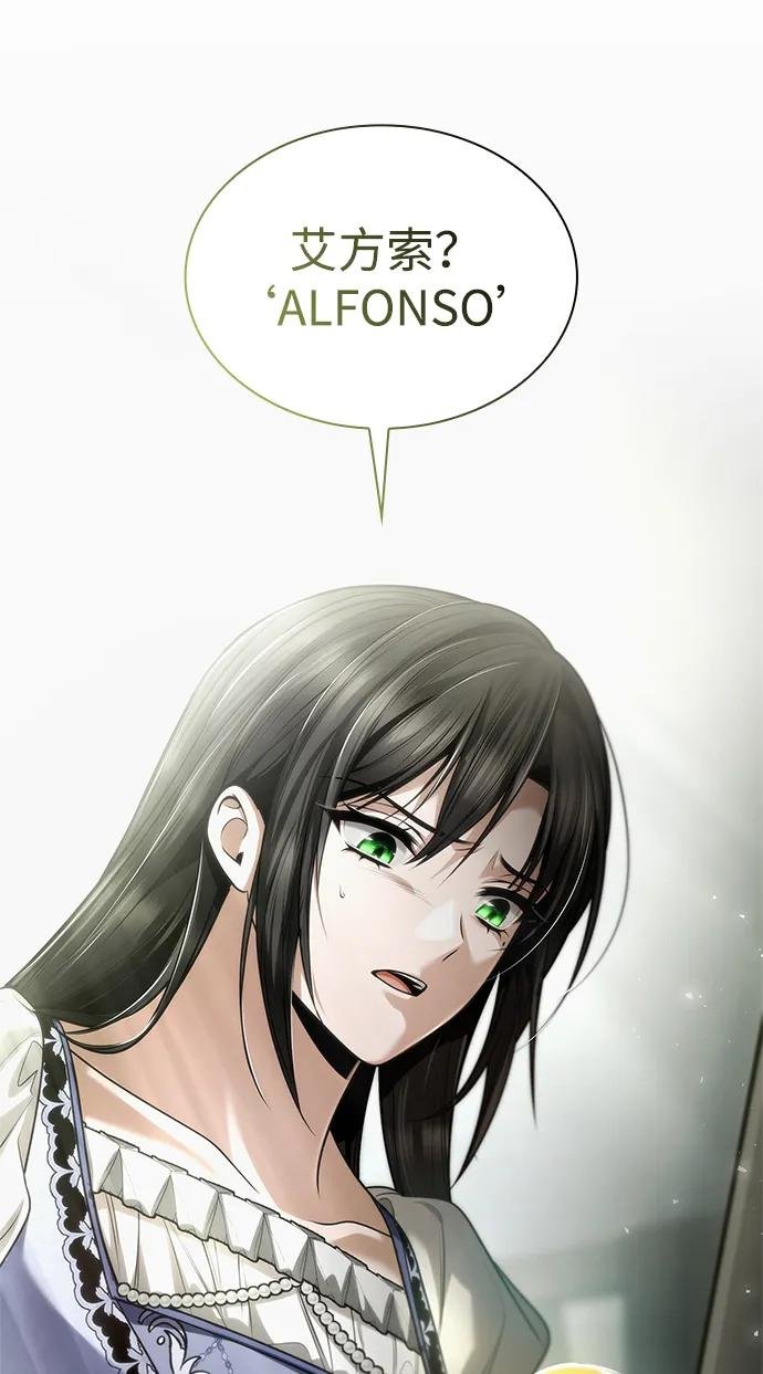 第153话