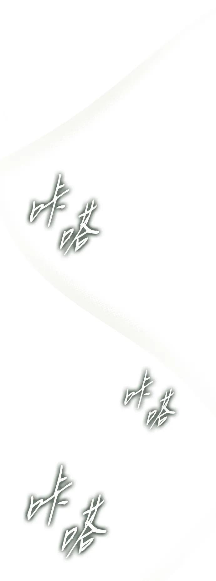 第153话