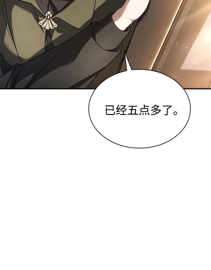 第153话
