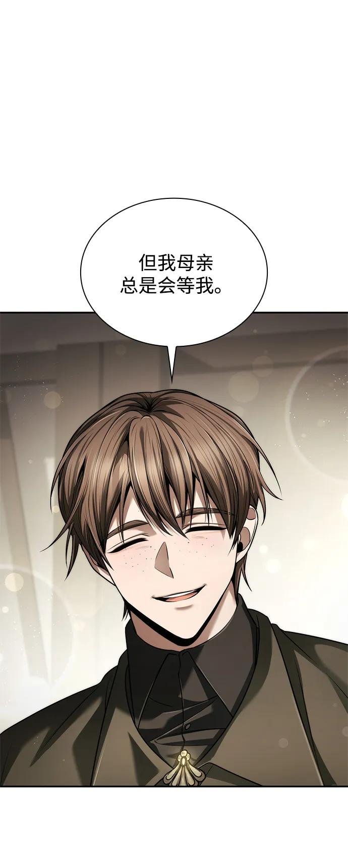 第153话