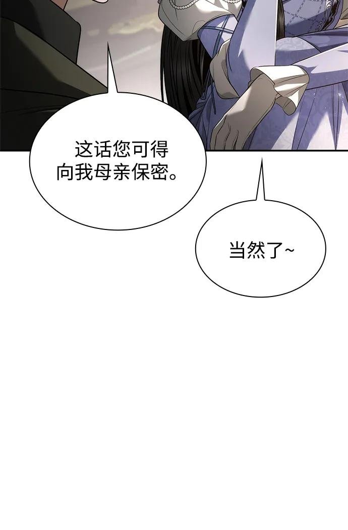 第153话
