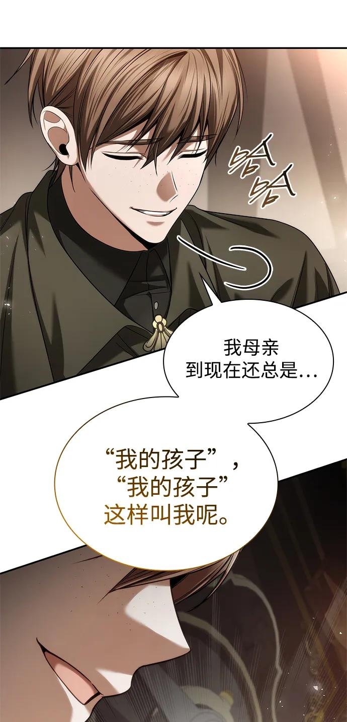 第153话