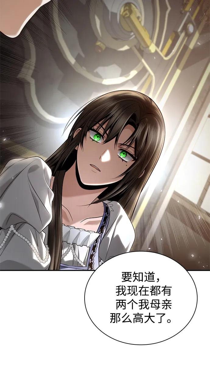 第153话
