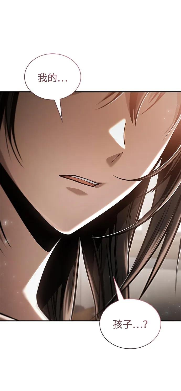 第153话